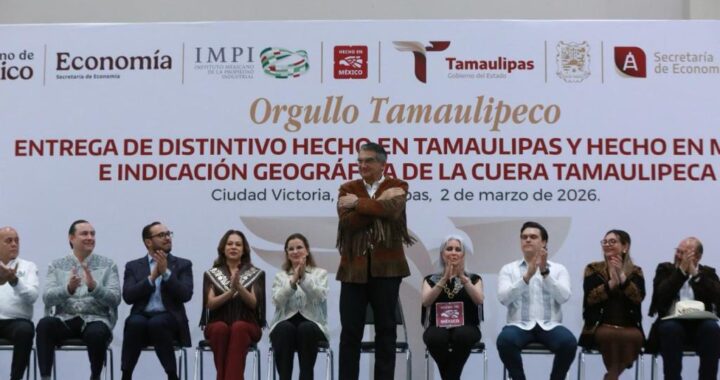 Congreso recibirá este viernes Cuarto Informe de Américo