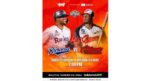 Sigue el Beisbol Profesional «AAA» en Reynosa, martes 31 Rieleros Vs. Caliente