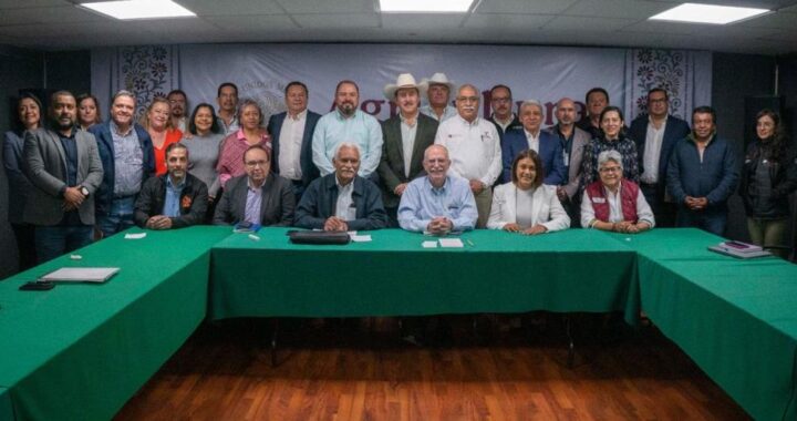 Participa Tamaulipas en reunión nacional de AMSDA para fortalecer la política agroalimentaria