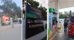 Gasolinera del Pueblo en Soto la Marina dentro de los mejores precios de combustible del estado