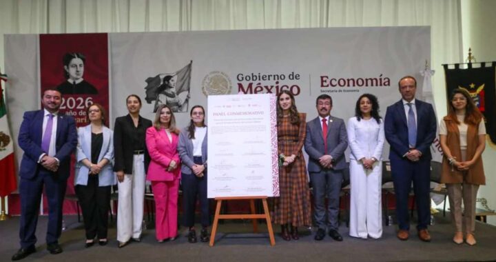 Se integra formalmente la UAT en la Convocatoria Nacional para el Fortalecimiento del Servicio Público