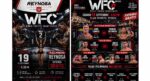 Presentan la cartelera de la WFC World Fighters Championships en Reynosa