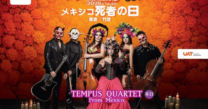 Tempus Quartet llevará identidad de la UAT a escenarios de Tokio